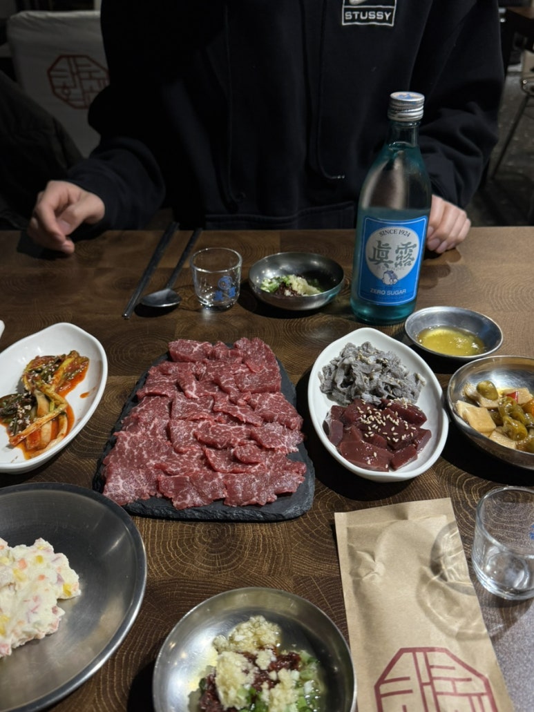 대도백양 이미지