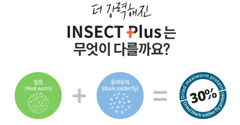 엉클플러스 이미지