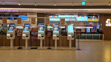 CGV대구 8관 이미지