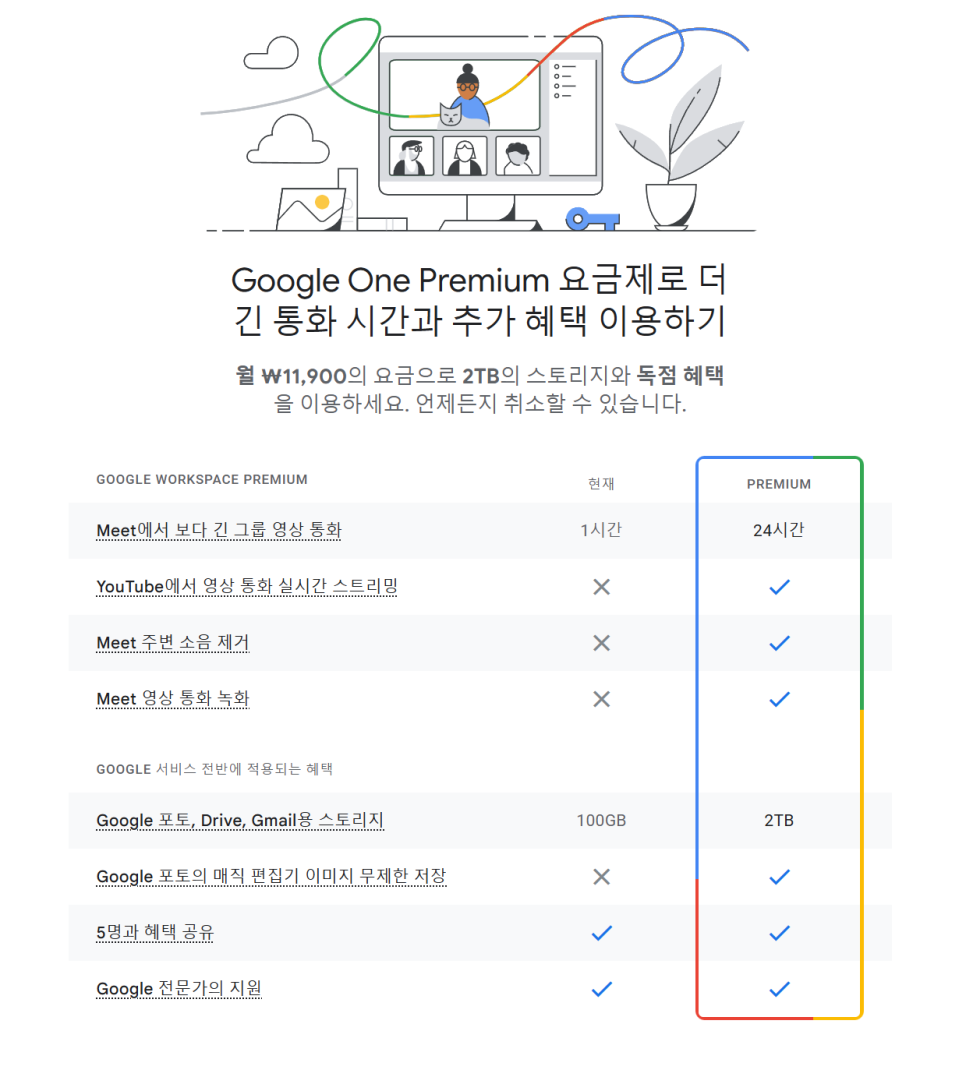 명인미트 이미지