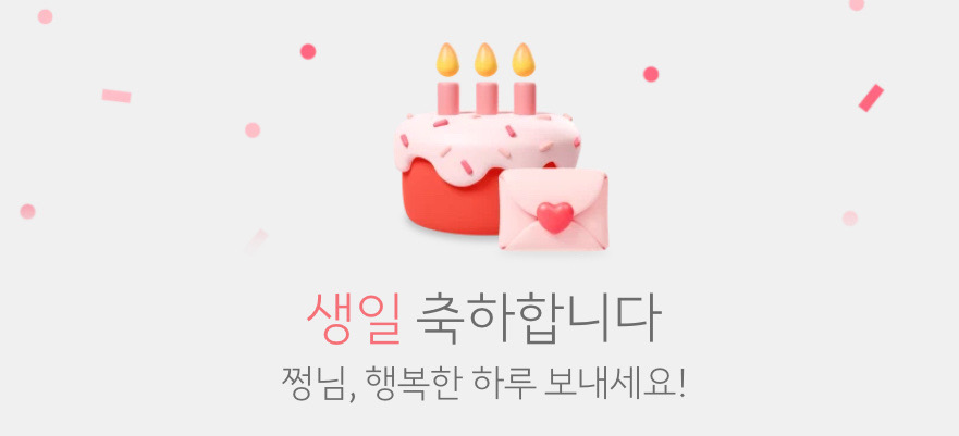 상주집 이미지