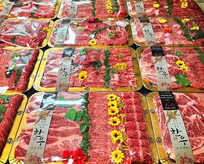안흥정육식당 이미지