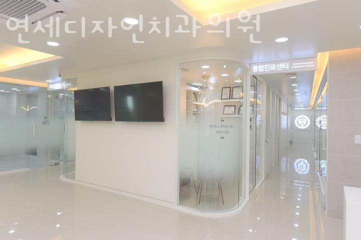 이고치과의원 이미지