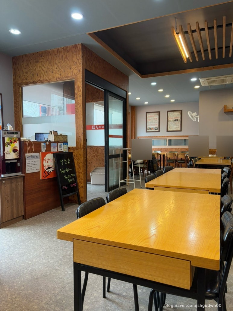 내설악황태해장국 이미지