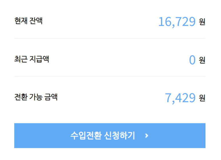 애드뱅크 이미지