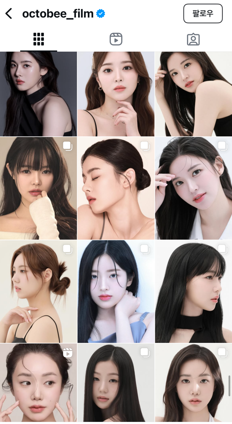 옥토비스튜디오 이미지