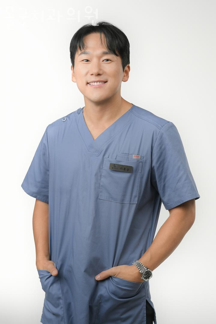 올굿치과의원 이미지