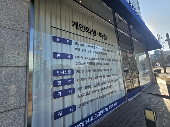 한길로 이미지