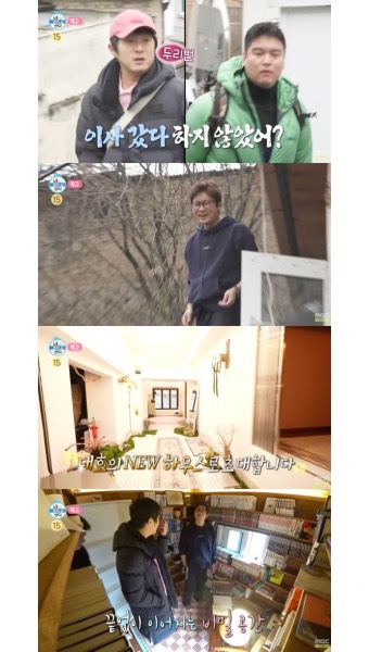 아나운서(주) 이미지