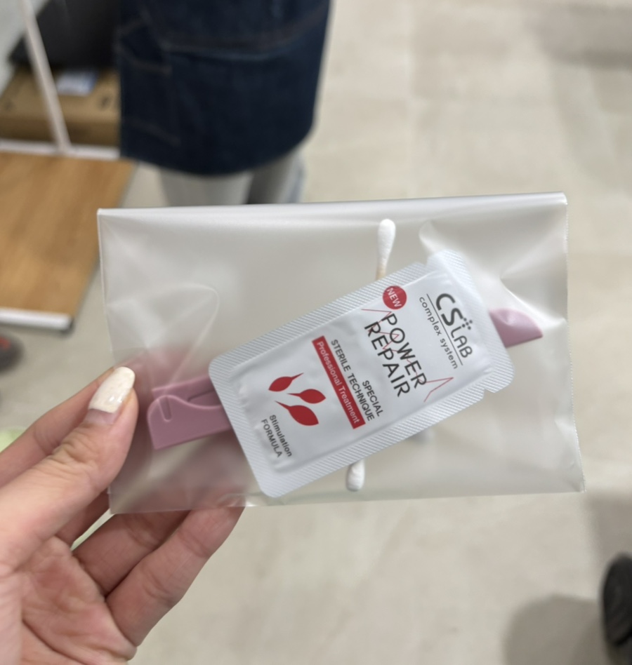 릴브로우 이미지