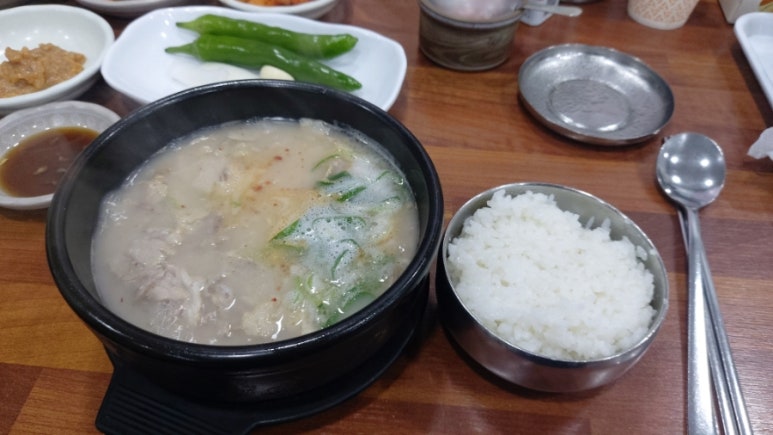 경주박가국밥 이미지