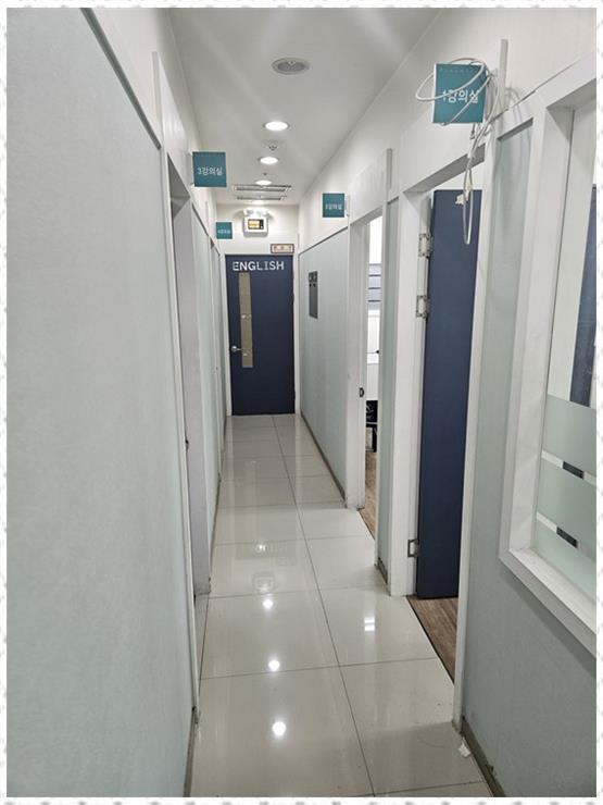 더솔루션학원 이미지