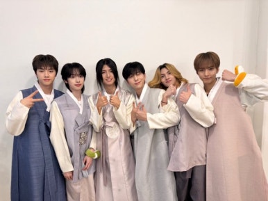 건일 이미지