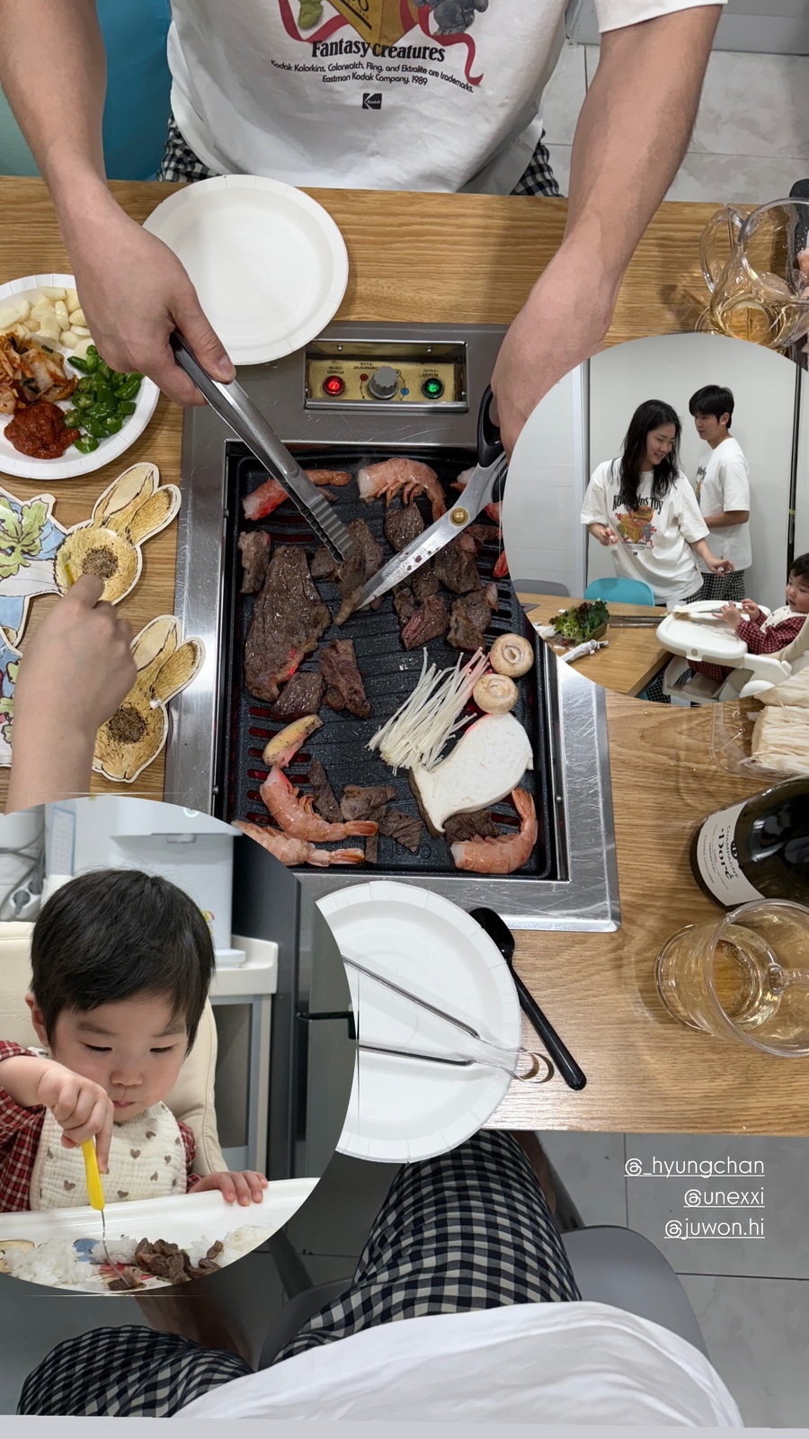 프로젝트엠이마트 이미지