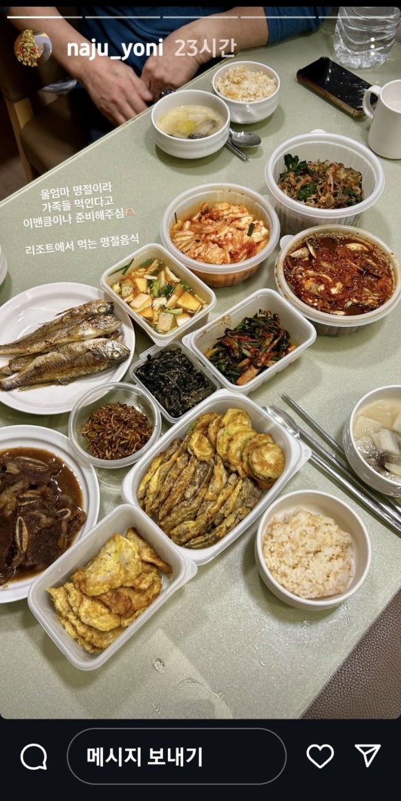변산농협 격포하나로마트 이미지