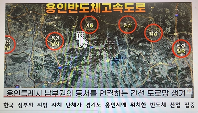 일죽인력 이미지