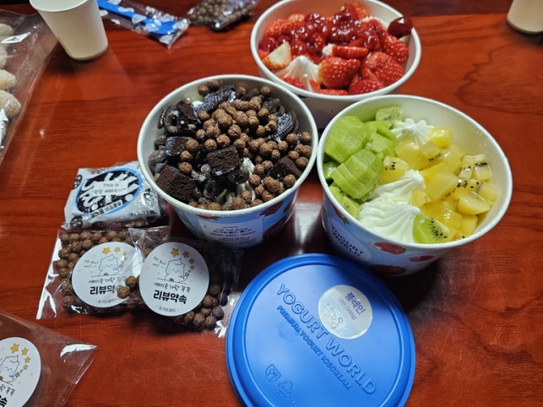 요거트월드신원당점 이미지