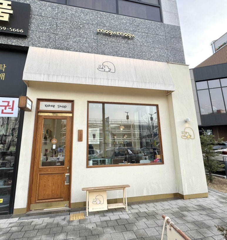 모구모구과자점 인 다산 이미지
