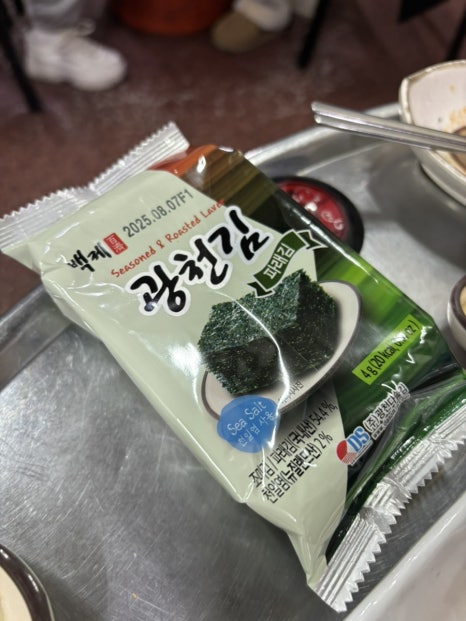 문현연탄막창 이미지