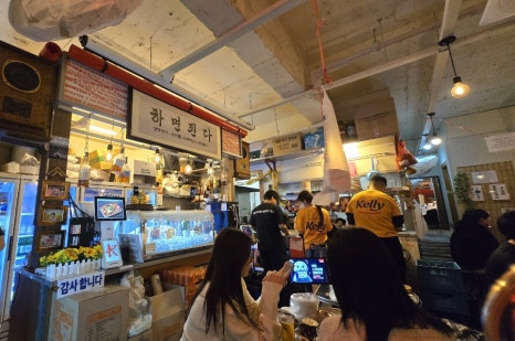 칼누들바 이미지