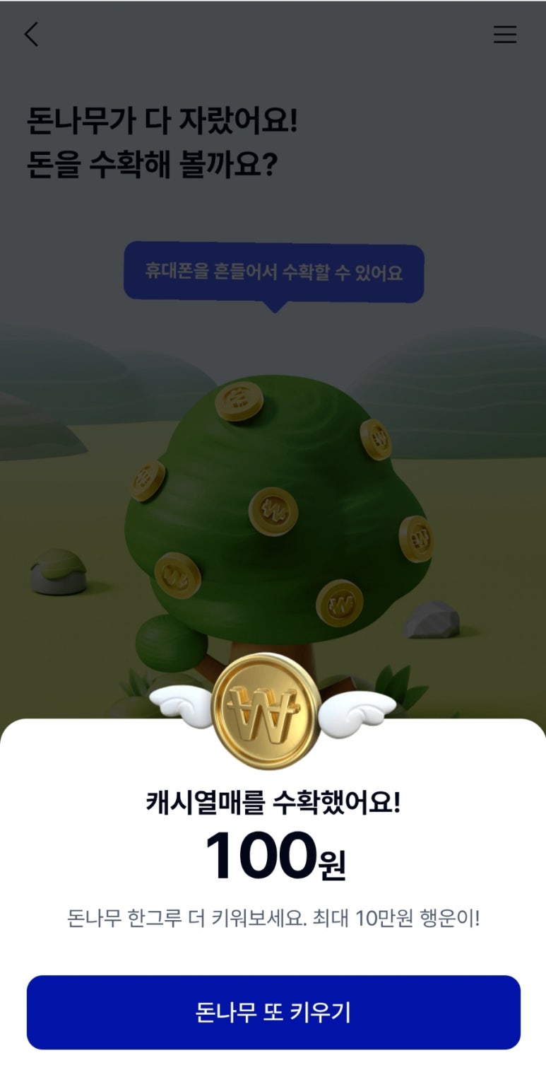 더케이테크 이미지