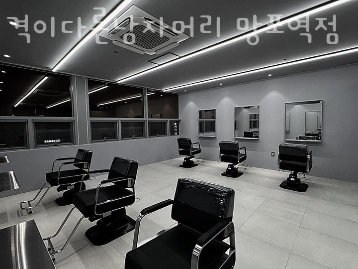 격이다른남자머리 이미지