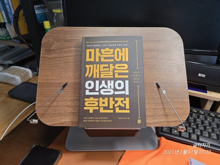 더블와이 이미지