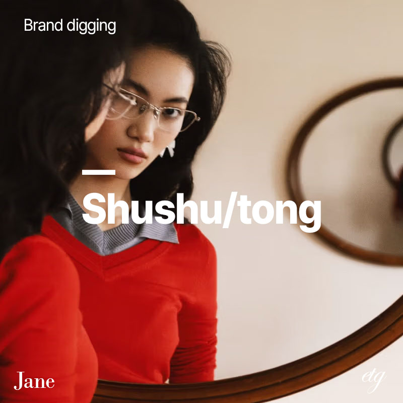 슈슈유통 이미지