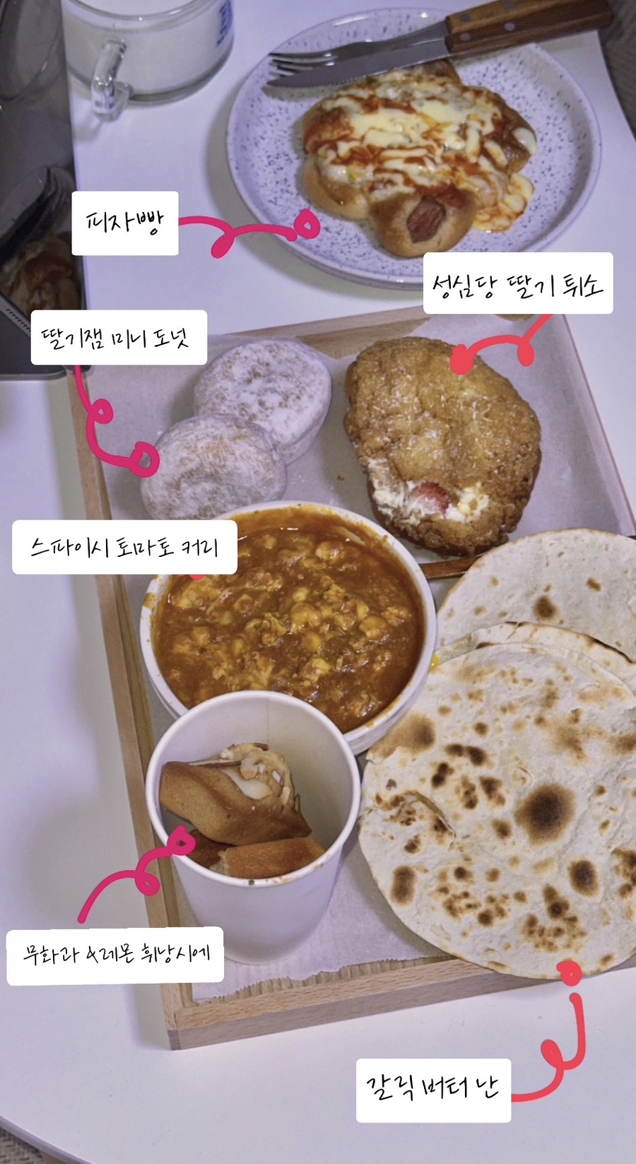 태경족발 이미지