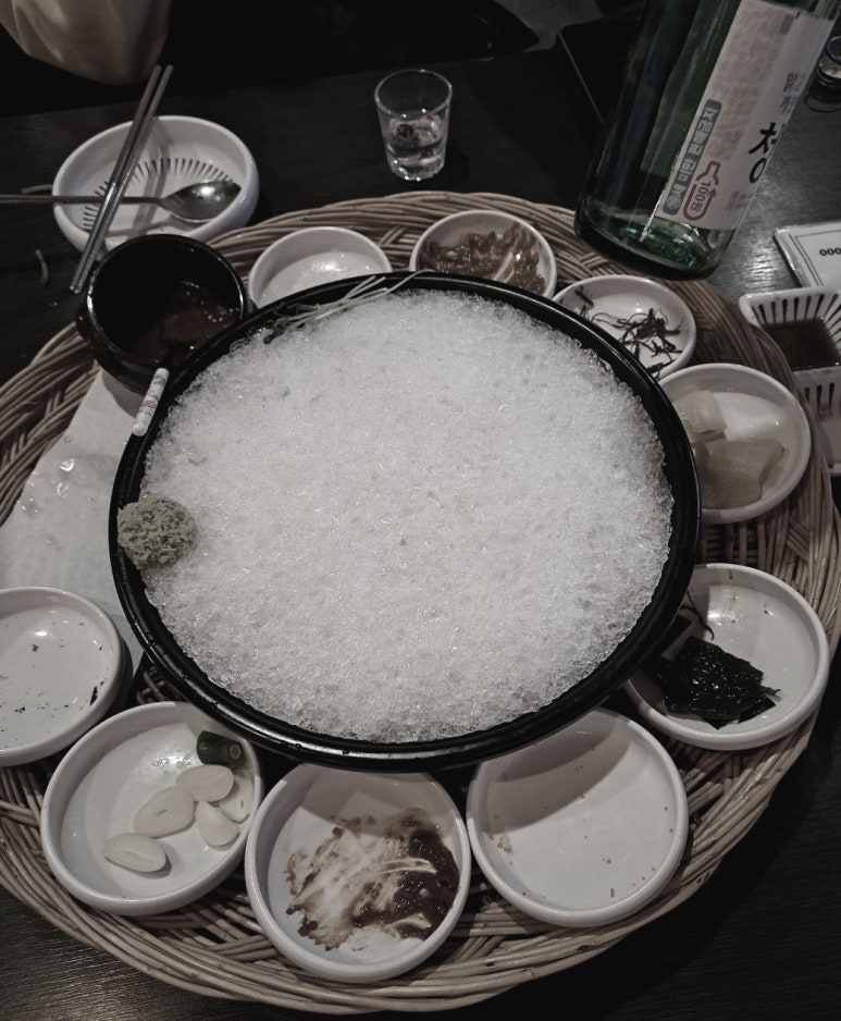 황회장집 이미지