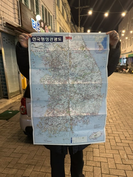 소연숯불갈비 이미지