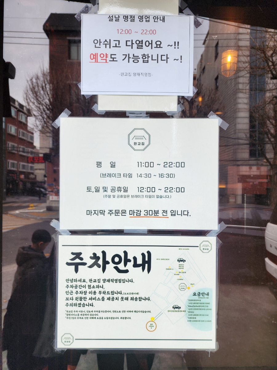 트윈타워오피스텔A동 이미지