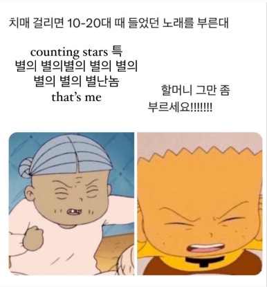 아이엔호텔 이미지