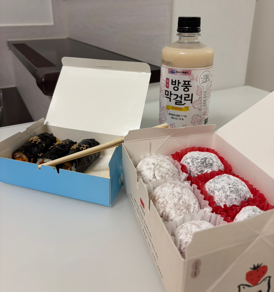 웅천가스 이미지