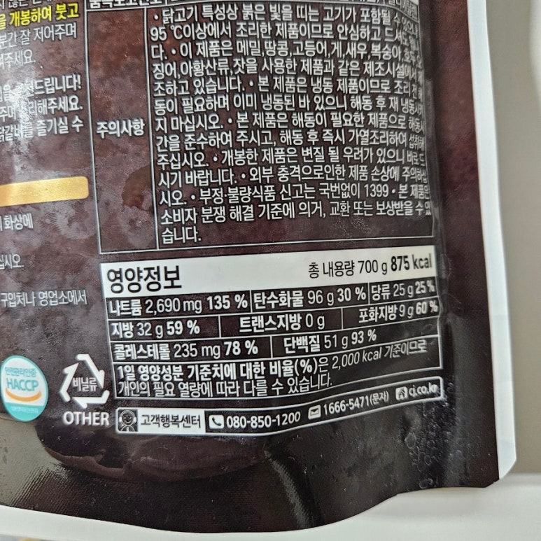 잇츠올레 주식회사 이미지