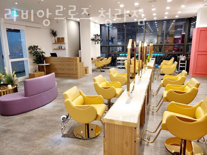 라비앙르로즈 이미지