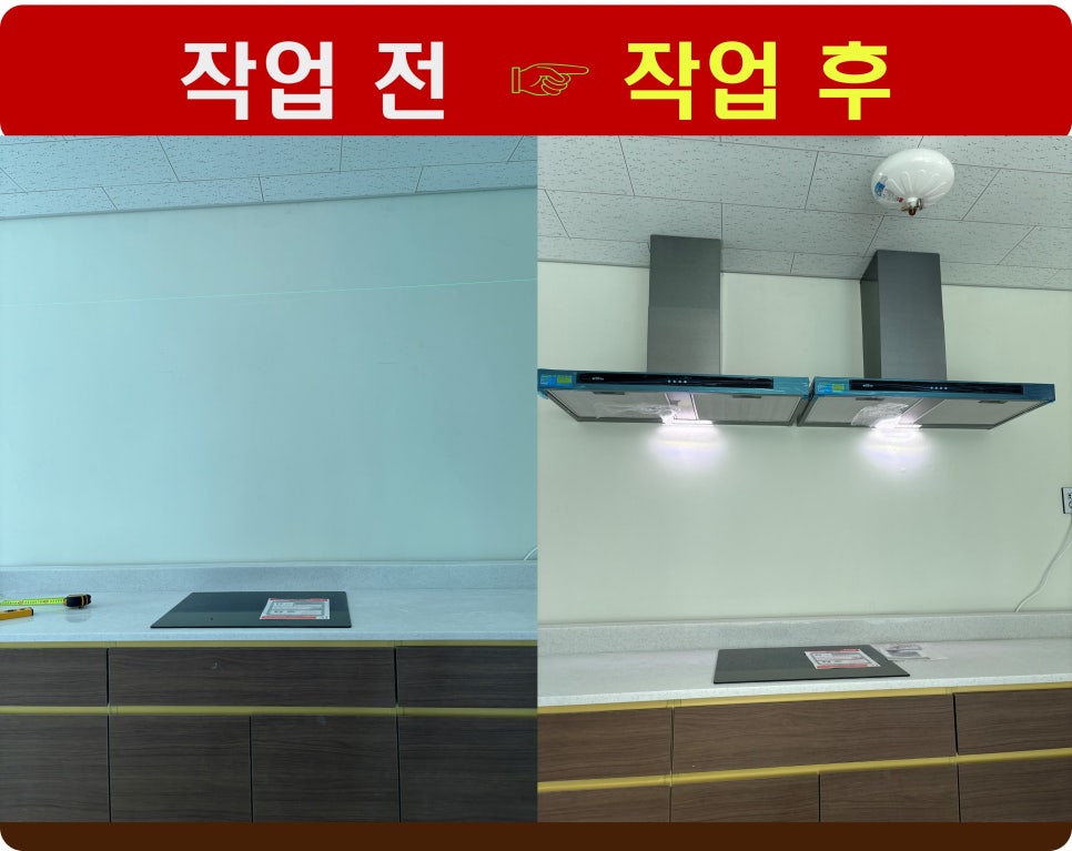 간이식당 이미지