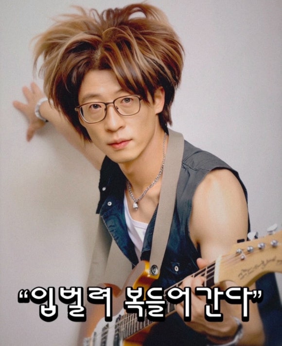 제뉴어리 이미지