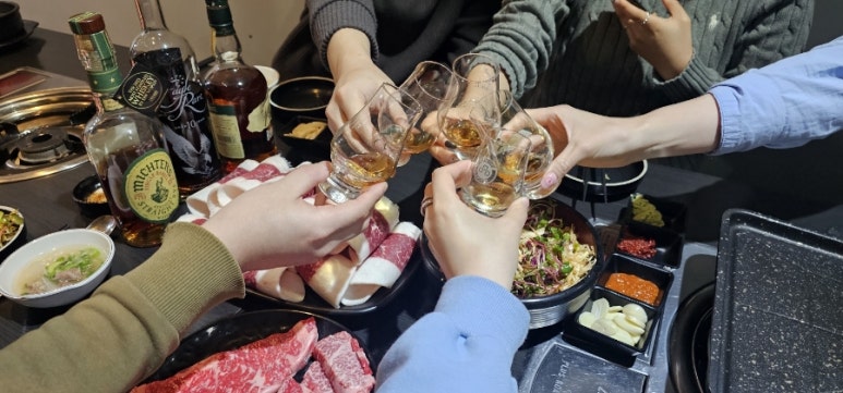 더육회 이미지