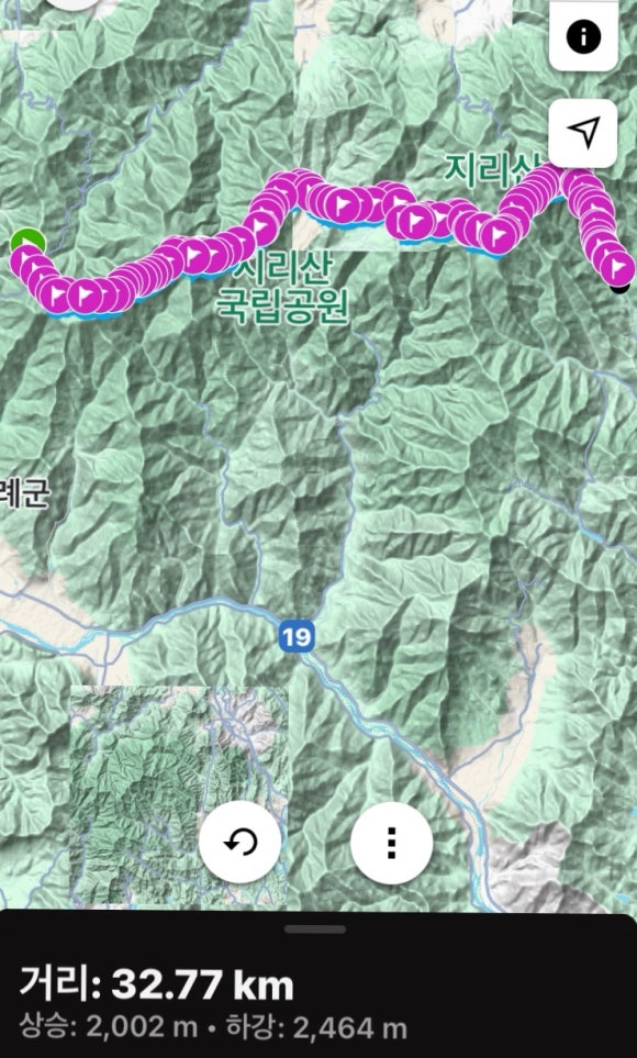 지리산 이미지