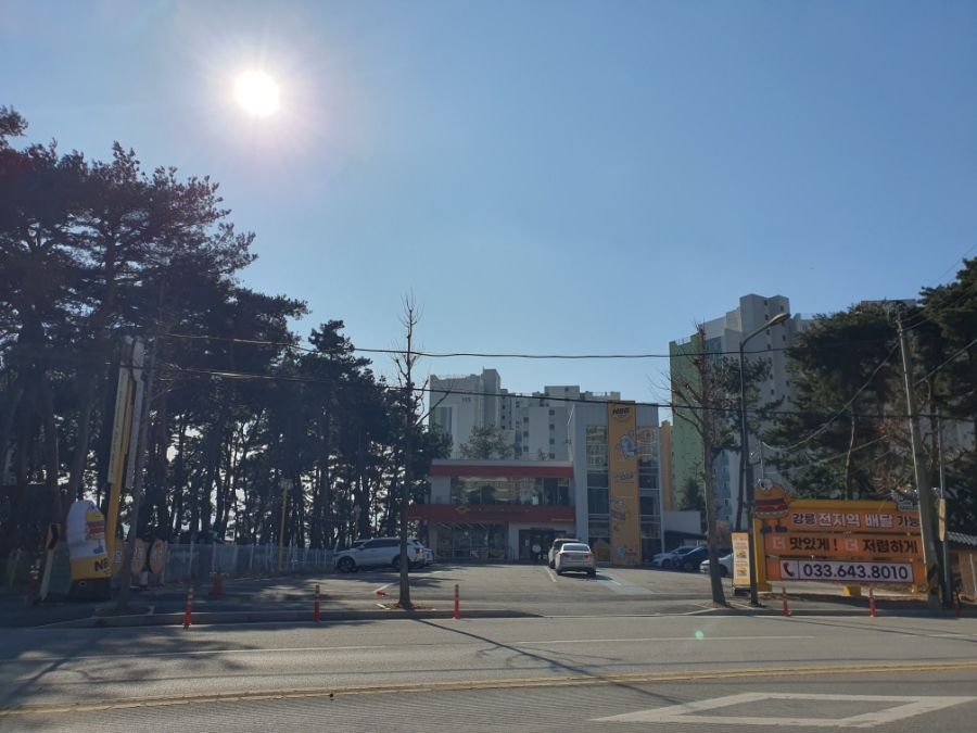 노브랜드버거 강릉송정DI점 이미지