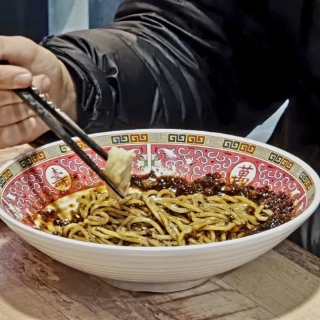구백닢 이미지