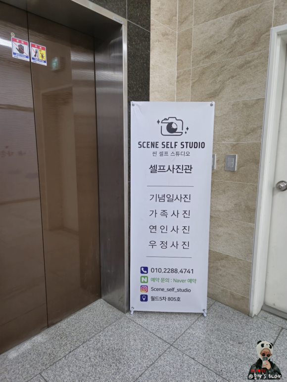 건축사사무소진영 이미지
