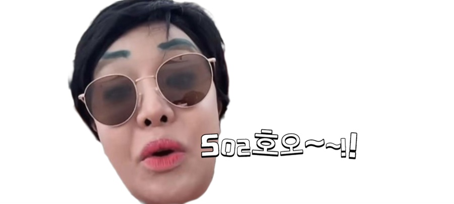 카페502호 이미지