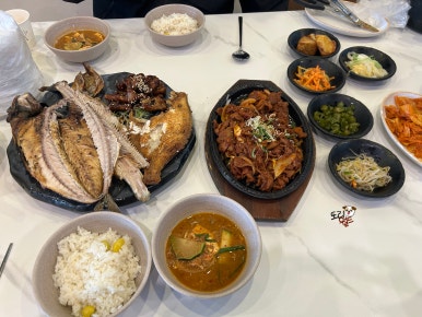 송도숯불생선구이 이미지
