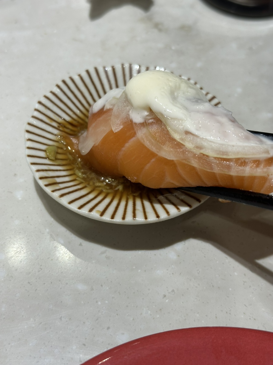 하코스시 이미지