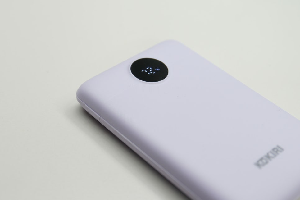 아이폰 16 프로 맥스와 함께 사용하는 초소형 보조 배터리 "코끼리 10000mAh 보조배터리 후기" 이미지 9