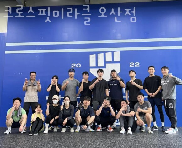 크로스핏미라클 이미지