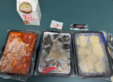 분식을 품다 구로디지털단지점 이미지
