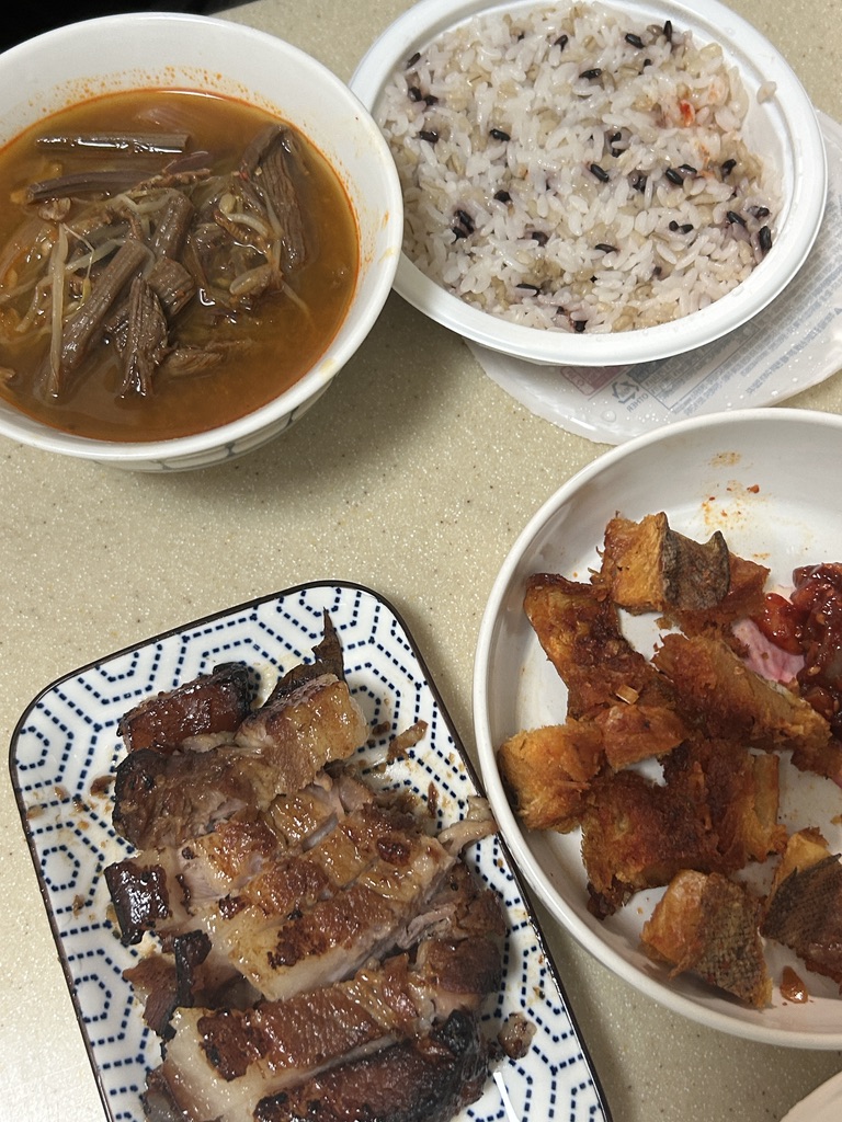 빵터진 유명인 이미지